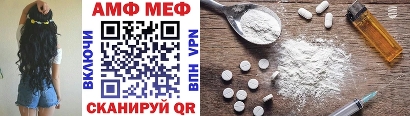 купить  сайты  Ленинградская  АМФ Premium 