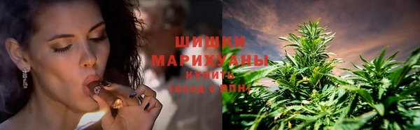 скорость mdpv Абдулино