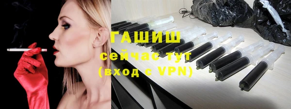 скорость mdpv Абдулино