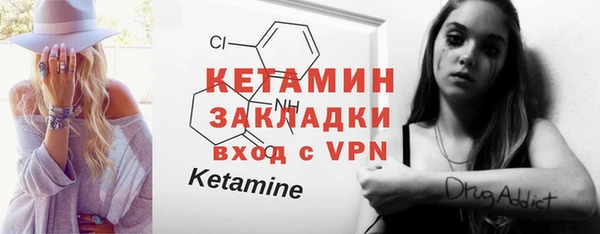 скорость mdpv Абдулино