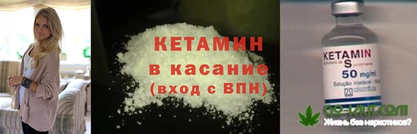 тгк Абаза