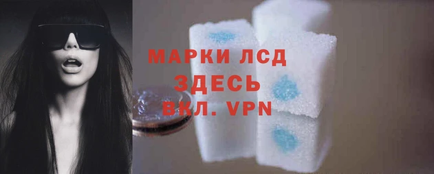 скорость mdpv Абдулино