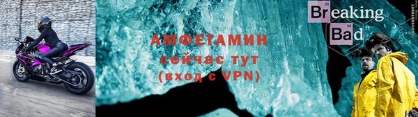 скорость mdpv Абдулино
