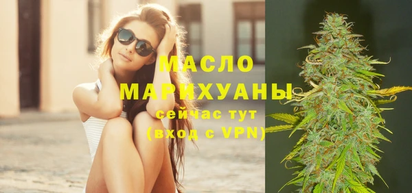 круглые Абинск