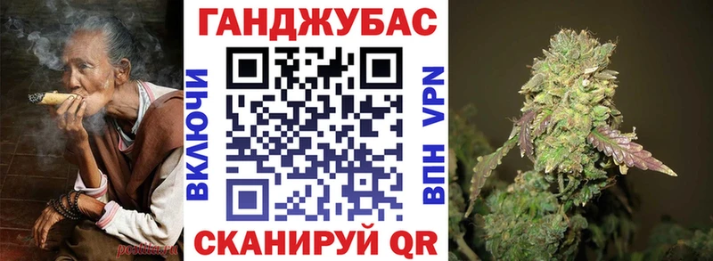как найти   Ленинградская  Бошки Шишки семена 